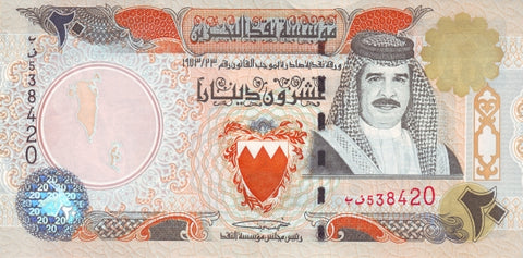 Front of 20 Dinars
