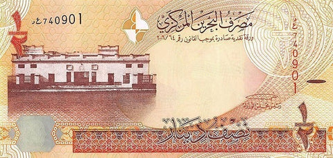 Front of 1/2 Dinar