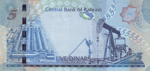 Back of 5 Dinars