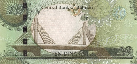 Back of 10 Dinars