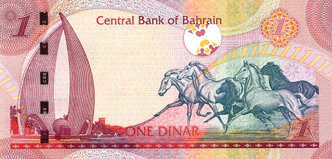 Front of 1 Dinar