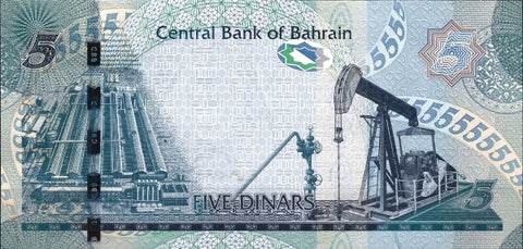 Back of 5 Dinars