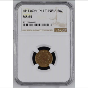 Tunisia, 1941, 50 Centimes. ? TOPPOP ?