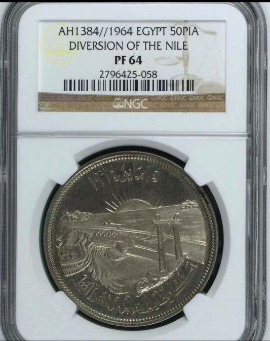 Egypt, 1964, 50 Piastres.