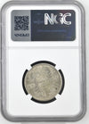 Iraq - 1937 - .500 Silver 50 Fils - King Ghazi I - Bombay Mint - NGC MS 62
