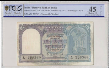 India, 1962, 10 Rupees, Pick 40b.