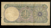 Qatar & Dubai - ND (1966) - 1 Riyal - VF