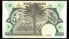 Yemen - ND (1984) - P-9a - 10 Dinars - UNC