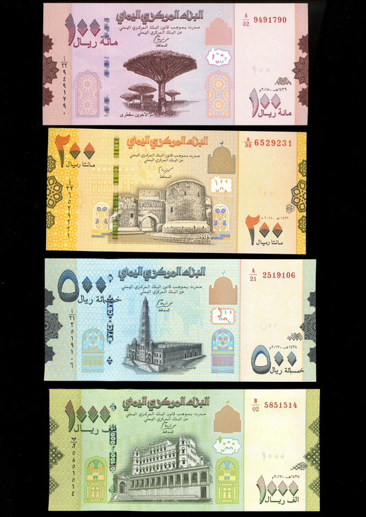 Yemen - 2017-2018 - Full Banknote Set (100 Rials -> 1000 Rials) - UNC