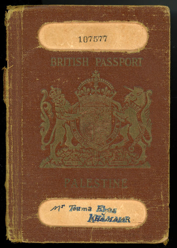 Palestine - Passport - Date Of Issue 1938 - RARE (ARAB PERSON) - message us for more images!