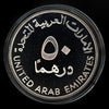 United Arab Emirates - 2001 - Silver 50 Dirhams - Etisalat 25th Anniversary - GEM UNC with original box