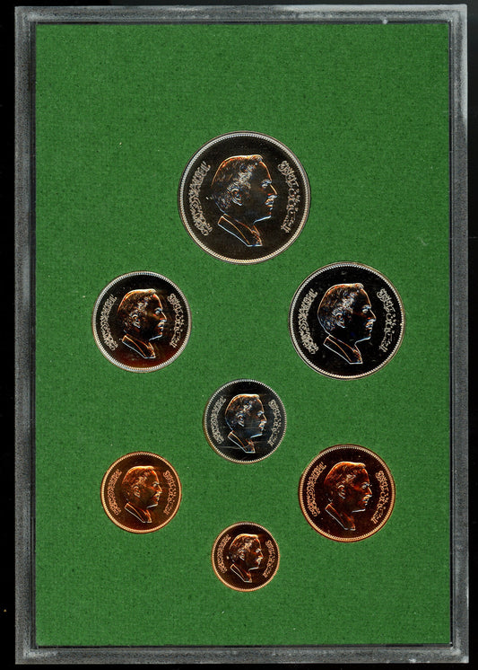 Jordan - 1978 - 7-Coin Proof Set - in original Royal Mint Package - GEM UNC