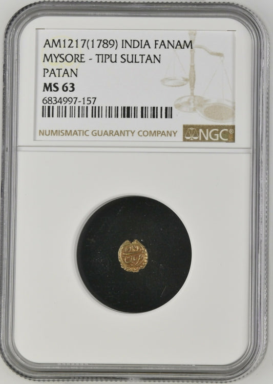 India Fanam Mysore, 1789, Patan mint.