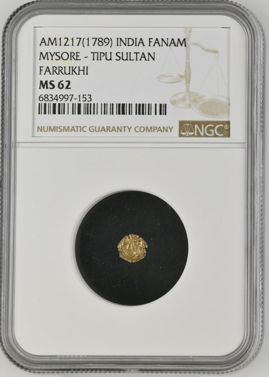 India Fanam Mysore, 1789, Farrukhi mint.