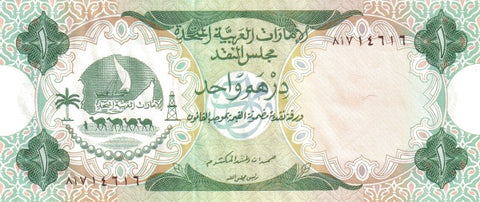Front of 1 Dirham