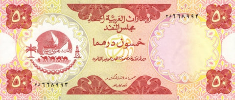 Front of 50 Dirhams