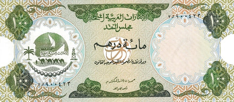 Front of 100 Dirhams