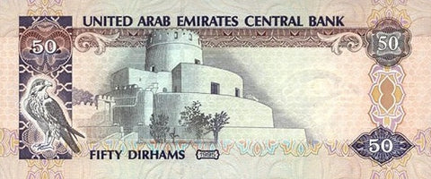 Back of 50 Dirhams