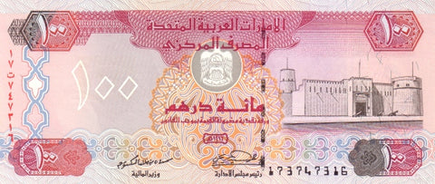 Front of 100 Dirhams