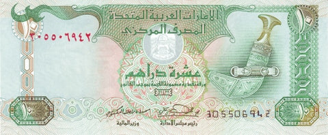 Front of 10 Dirhams