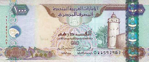 Front of 1000 Dirhams