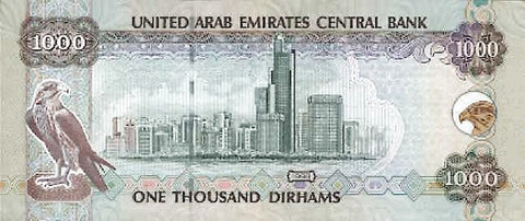 Back of 1000 Dirhams