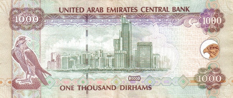 Back of 1000 Dirhams