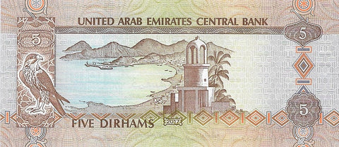 Back of 5 Dirhams