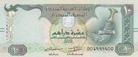 Front of 10 Dirhams