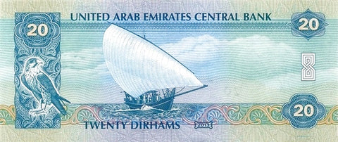 Back of 20 Dirhams