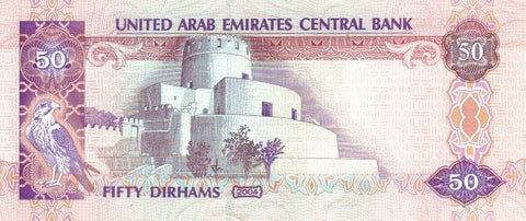 Back of 50 Dirhams