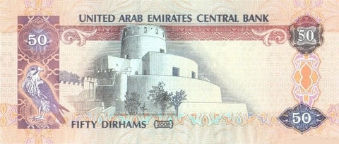 Back of 50 Dirhams