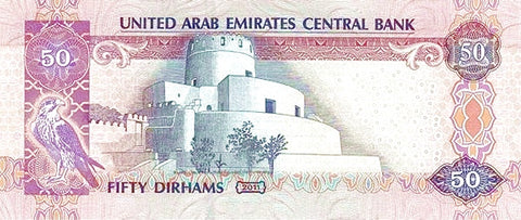 Back of 50 Dirhams
