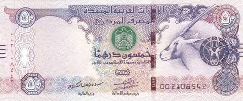 Front of 50 Dirhams
