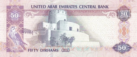 Back of 50 Dirhams