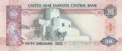 Back of 50 Dirhams