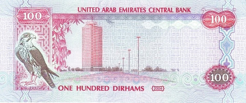 Back of 100 Dirhams