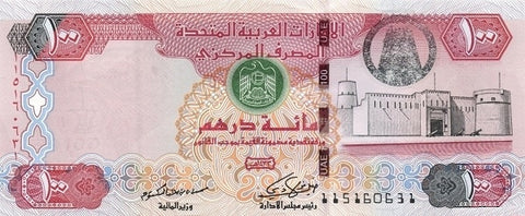 Front of 100 Dirhams