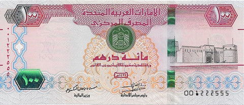 Front of 100 Dirhams