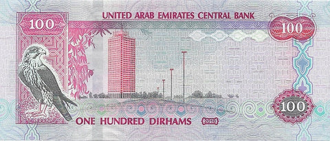 Back of 100 Dirhams