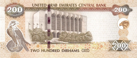 Back of 200 Dirhams