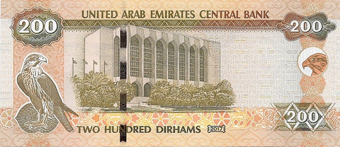 Back of 200 Dirhams