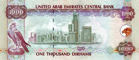 Back of 1000 Dirhams