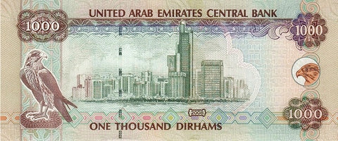 Back of 1000 Dirhams