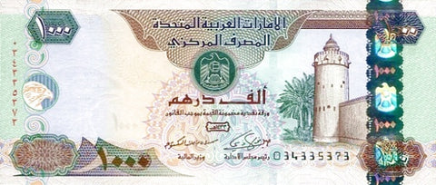Front of 1000 Dirhams
