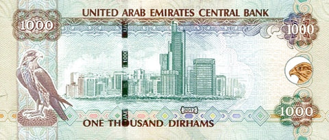 Back of 1000 Dirhams