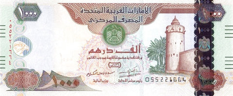 Front of 1000 Dirhams