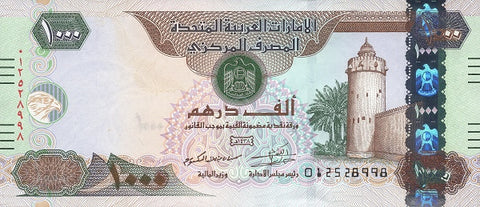 Front of 1000 Dirhams