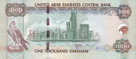 Back of 1000 Dirhams