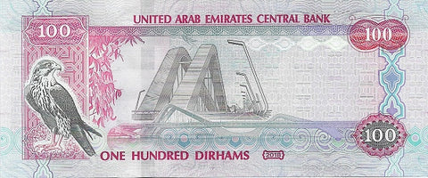 Back of 100 Dirhams